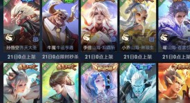 时差5小时2：跨越时差的视觉盛宴，情感触动之旅