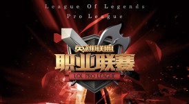 CRVENA ZVEZDA Esports挺进巴尔干联赛决赛：团队协作迎挑战