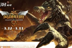 KT Rolster战术调整成功，连胜势头强劲